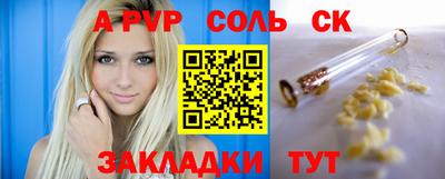 ГАЛЛЮЦИНОГЕННЫЕ ГРИБЫ Кунгур
