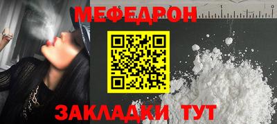 ГАЛЛЮЦИНОГЕННЫЕ ГРИБЫ Кунгур