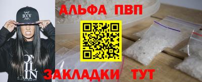 ГАЛЛЮЦИНОГЕННЫЕ ГРИБЫ Кунгур