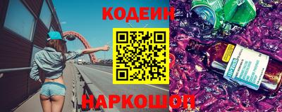альфа пвп VHQ Кумертау