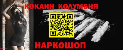 mix Лесосибирск