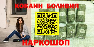 a pvp Ливны