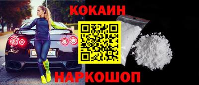 ГАЛЛЮЦИНОГЕННЫЕ ГРИБЫ Кунгур