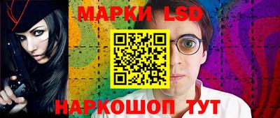 mix Лесосибирск
