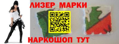 PSILOCYBIN Кулебаки
