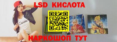 кокаин премиум Ликино-Дулёво