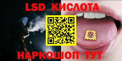 альфа пвп VHQ Кумертау