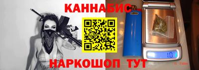 альфа пвп VHQ Кумертау
