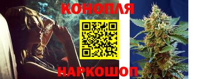 альфа пвп VHQ Кумертау