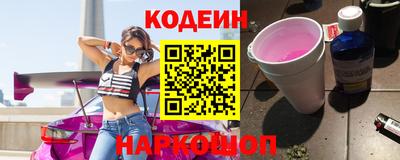 ГАЛЛЮЦИНОГЕННЫЕ ГРИБЫ Кунгур