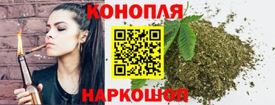 кокаин премиум Ликино-Дулёво