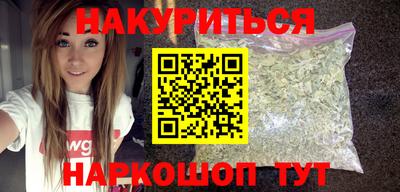 альфа пвп VHQ Кумертау