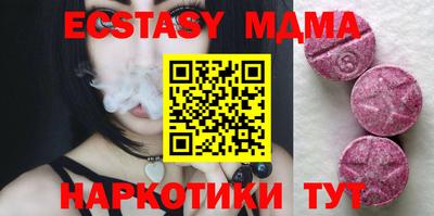 альфа пвп VHQ Кумертау