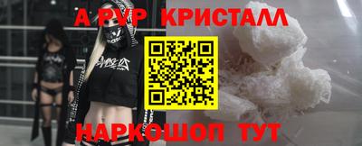 ГАЛЛЮЦИНОГЕННЫЕ ГРИБЫ Кунгур