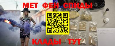 a pvp Ливны