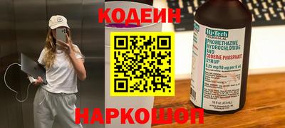 альфа пвп VHQ Кумертау