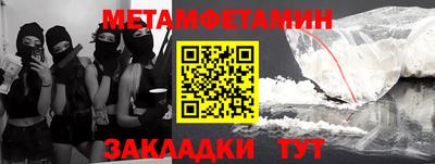 ГАЛЛЮЦИНОГЕННЫЕ ГРИБЫ Кунгур