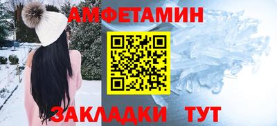 a pvp Ливны