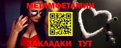 кокаин премиум Ликино-Дулёво