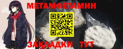 mix Лесосибирск