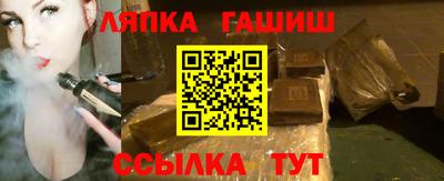 альфа пвп VHQ Кумертау