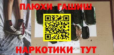 альфа пвп VHQ Кумертау