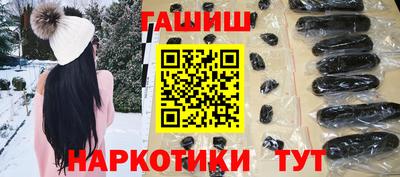 ГАЛЛЮЦИНОГЕННЫЕ ГРИБЫ Кунгур
