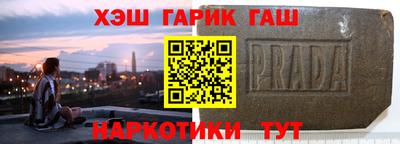 ГАЛЛЮЦИНОГЕННЫЕ ГРИБЫ Кунгур