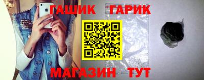 альфа пвп VHQ Кумертау