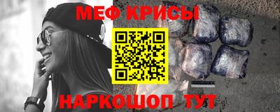 PSILOCYBIN Кулебаки