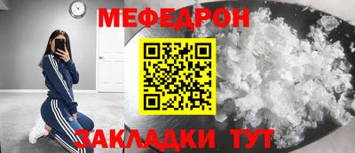 PSILOCYBIN Кулебаки