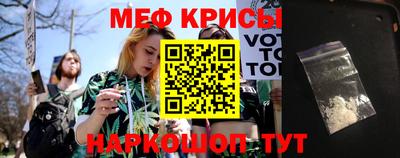 mix Лесосибирск