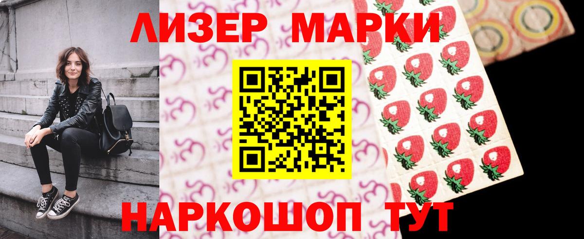 Лсд 25 экстази кислота  Вход с VPN  ЛСД экстази ecstasy  LSD-25 экстази  Керчь 