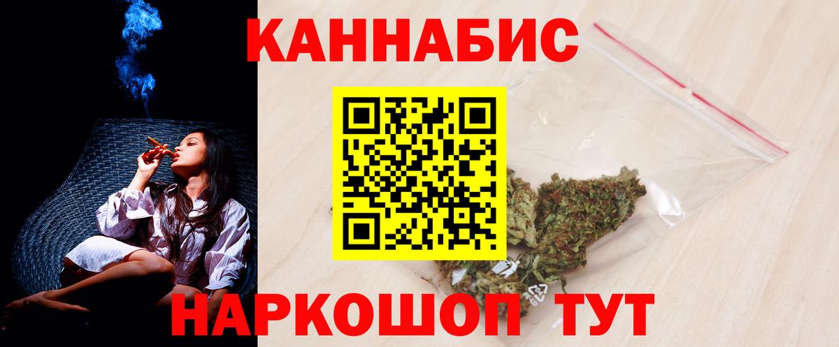  Кокаин Керчь